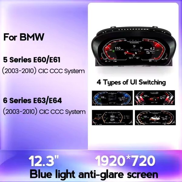 BMW E60 E61 E63 E64 2003-2009 digital cluster