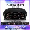 BMW X5-E70 -------- 2006-2013 digital cluster