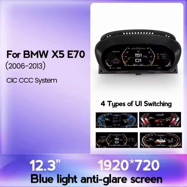 BMW X5-E70 -------- 2006-2013 digital cluster