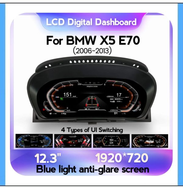 LCD DASHBOARD E70