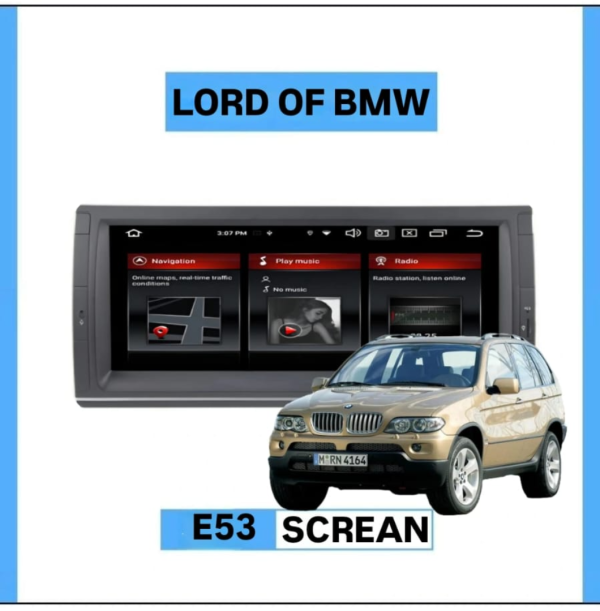 SCREAN E53 9 INCH 2 32
