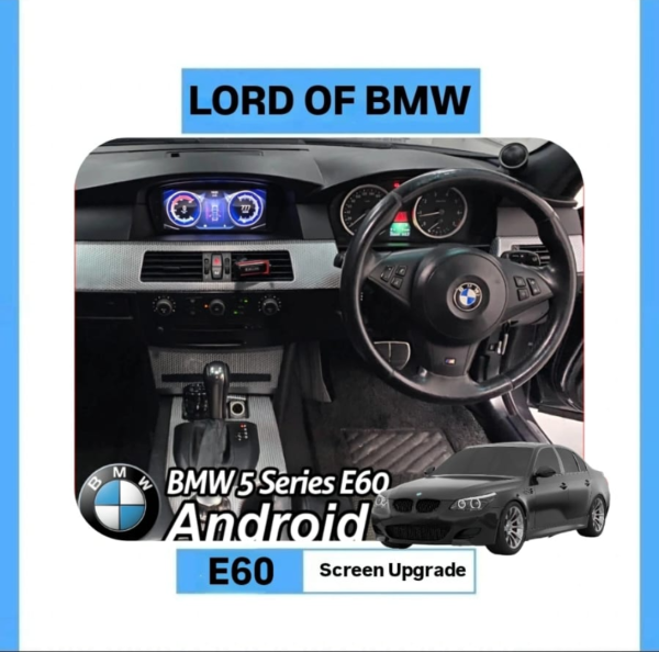 SCREAN E60 CCC  8.8 INCH8 64