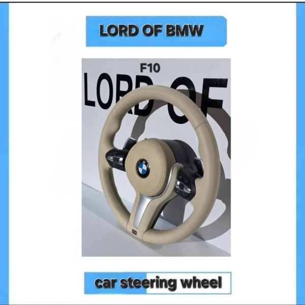 Steering wheel LEATHER  - F10 M BEIGE