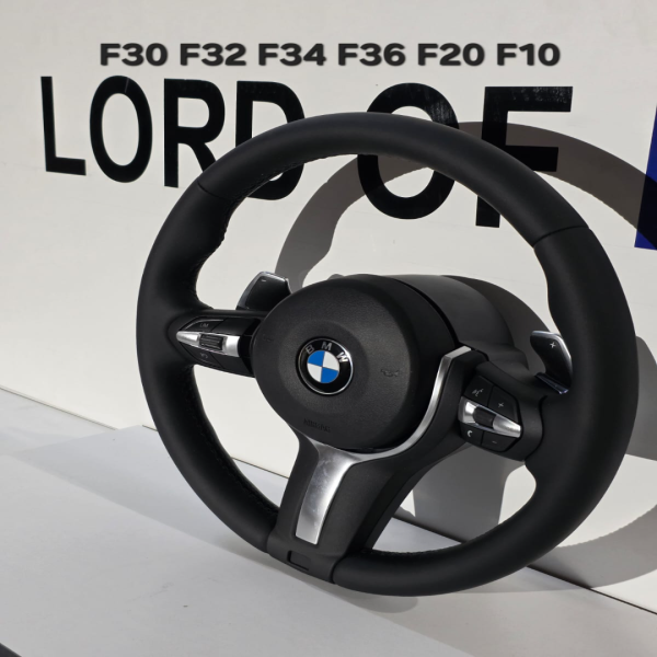Steering wheel Skin f1 _ M E90 E70 - F30 -  F20 - F10