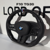 STEERING WHEEL F10 (G30) CARBON 1800008