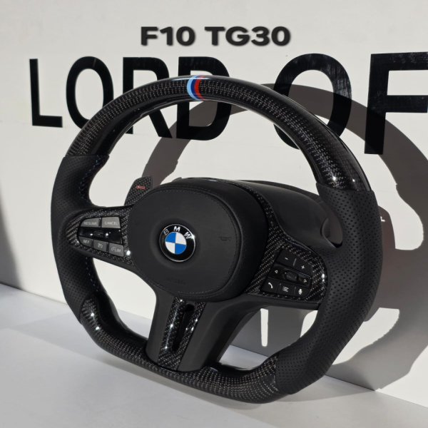 STEERING WHEEL F10 (G30) CARBON 1800008