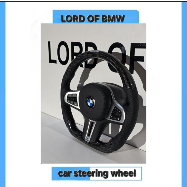 STEERING WHEEL ----- -CARBON ------------  G30