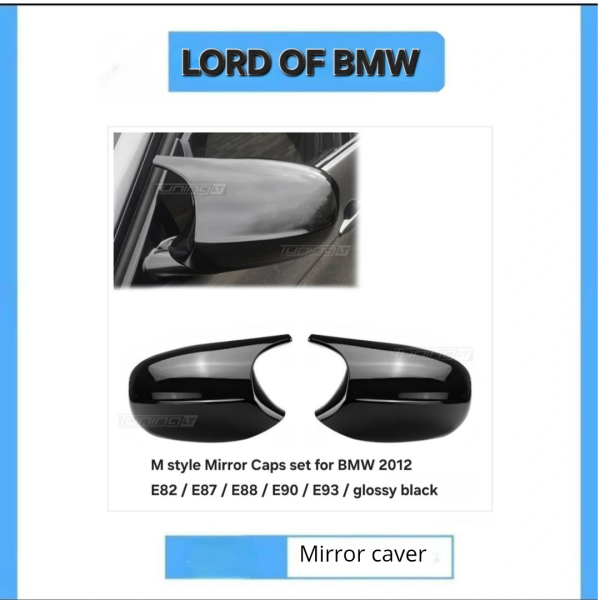 M style Mirror Caps set for BMW E90 / E91 LCI (09-11), glossy black