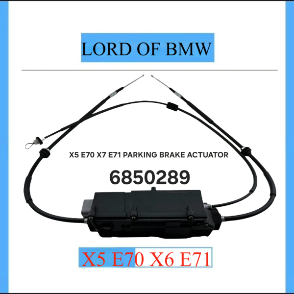 PARKING BRAKE ACTUATOR x5 e70 x6 e71  6850289