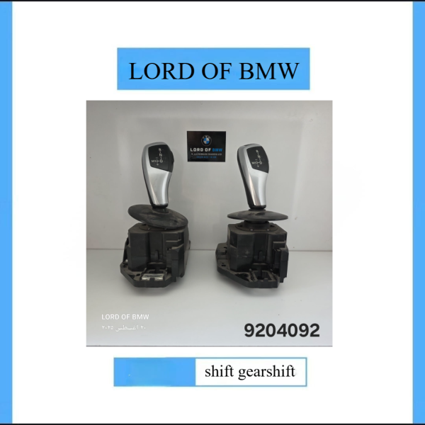 shift gearshift used---------- e60 ----------- 9204092