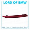 BMW 3 G20 G21 Rear tail light reflector 8074229
