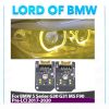 G30 Xenon 2013-2015 Yellow DRL Angel Eye
