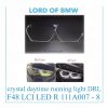 DRL crystal light F48 LCI LED R L CH 111A007 111A008