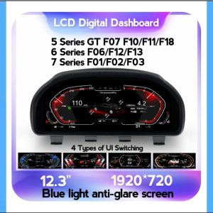 LCD DASHBOARD F10