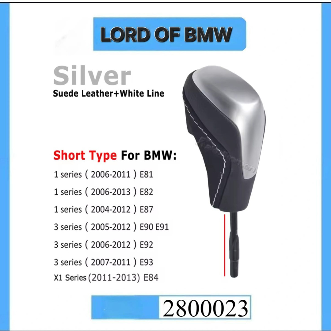 Gear Shift Knob For BMW automatic E87 E81 E90 E92 E93 E82 E88 ——– – 2800023