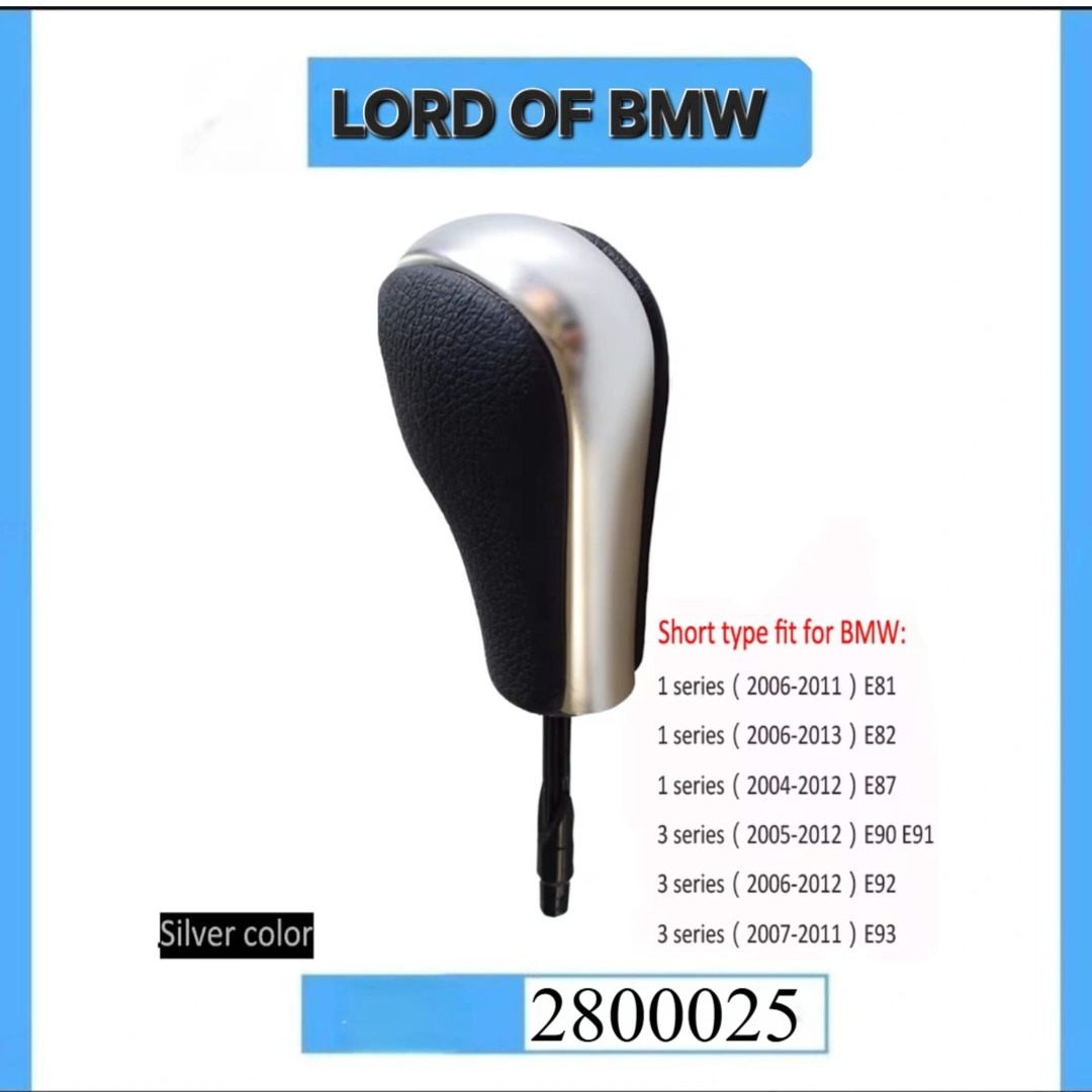 Gear Shift Knob For BMW automatic USED E87 E81 E90 E92 E93 E82 E88 — 2800025