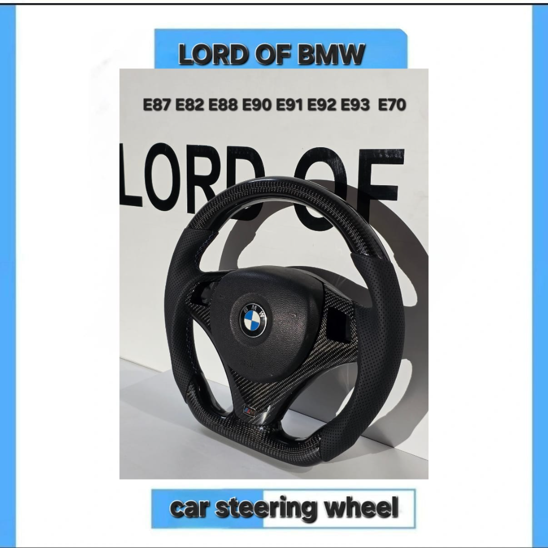 STEERING WHEEL E90 –Karbon —- +—- shaft