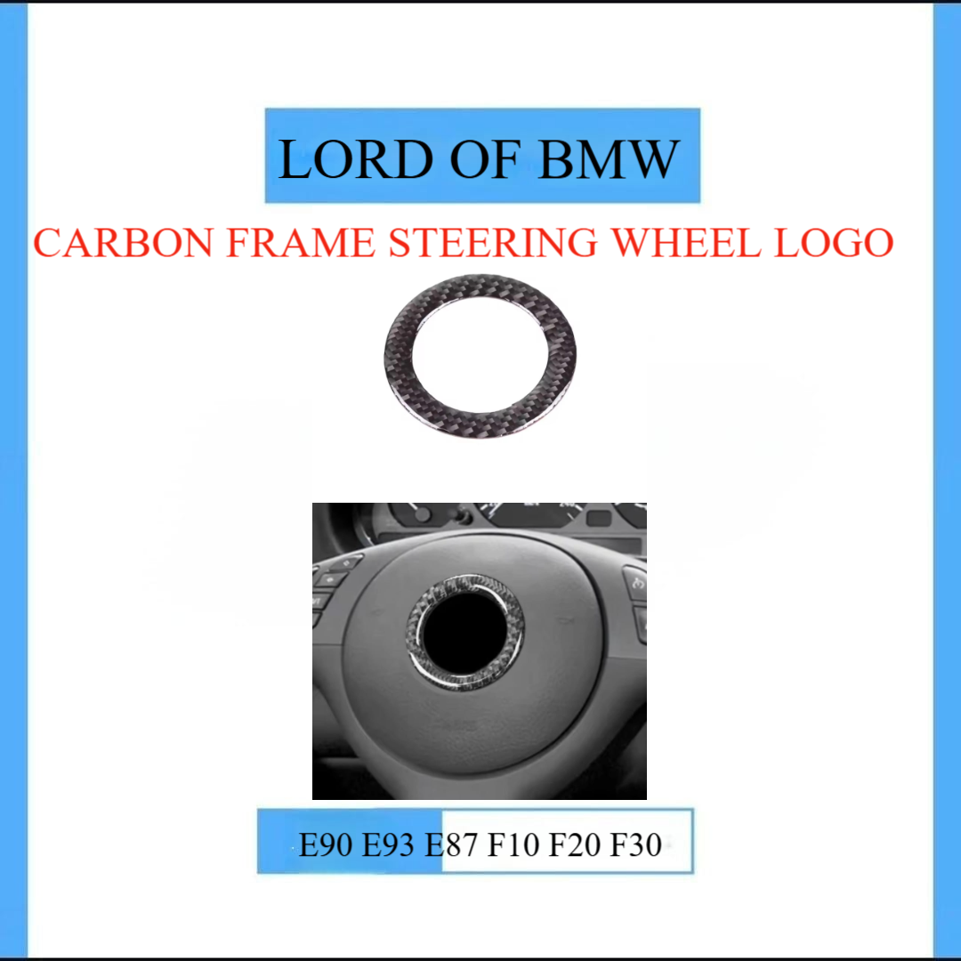 sticker logo steering well carbon E F —————— E90 F30 F10